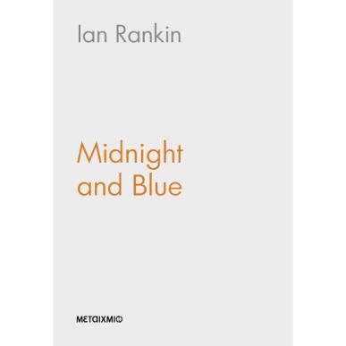 MIDNIGHT AND BLUE