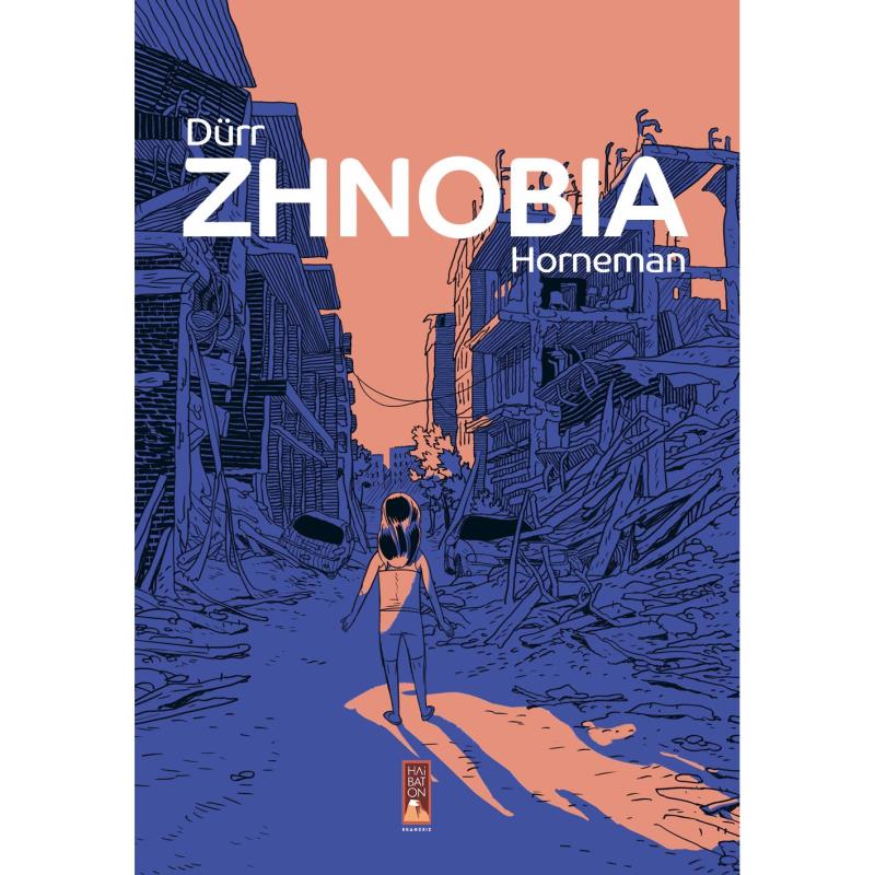 ΖΗΝΟΒΙΑ