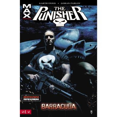 The Punisher: Barracuda - εξώφυλλο