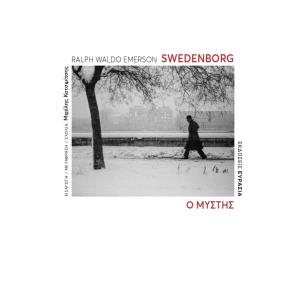SWEDENBORG, Ο ΜΥΣΤΗΣ