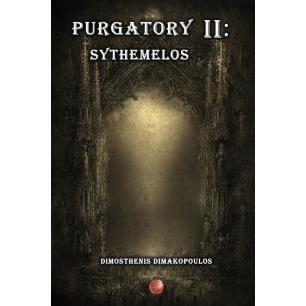 Purgatory II: Sythemelos - εξώφυλλο