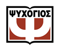 ΨΥΧΟΓΙΟΣ